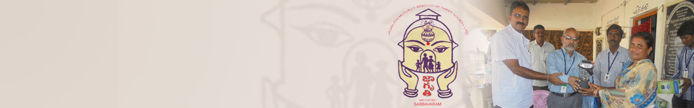 National Centre for Jute Diversification ( NCJD ) – JMACT